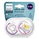 Πιπίλες Ultra Air Animals 0-6m με διακόσμηση Penguin and Bird