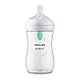 Μπουκάλι Natural Response με βαλβίδα AirFree 260 ml 1m+