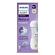 Μπουκάλι Natural Response with AirFree valve 260 ml 1m+ decor Elephants