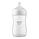 Bottle Natural Response 260 ml 1m+