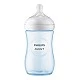 Bottle Natural Response 260 ml 1m+, μπλε