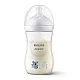 Bottle Natural Response 260 ml 1m+ διακόσμηση Koala