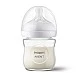 Γυάλινο μπουκάλι Natural Response 120 ml 0m+