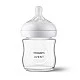 Γυάλινο μπουκάλι Natural Response 120 ml 0m+