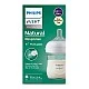 Γυάλινο μπουκάλι Natural Response 120 ml 0m+