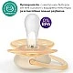 Σετ 2 ορθοδοντικών πιπίλων σιλικόνης Philips AVENT Ultra Soft SCF091/41, σε κουτί αποστείρωσης, φυτικής προέλευσης