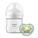 Βρεφικό σετ Philips AVENT SCD837/10 με μπιμπερό Natural Response 125 ml με θηλή χωρίς διαρροές Flow 2, 0m+ και πιπίλα Ultra Air 0-6m