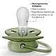 Σετ των 2 ορθοδοντικές πιπίλες Philips AVENT SCF093/01 Ultra Soft 18m+, σε κουτί αποστείρωσης