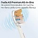 Ανταλλακτικό σετ κεφαλών Philips Sonicare A3 Premium All-in-One HX9094/10 των 4, Λευκό