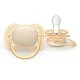 Σετ 2 ορθοδοντικών πιπίλων σιλικόνης Philips AVENT Ultra Soft SCF091/40, σε κουτί αποστείρωσης, φυτικής προέλευσης