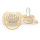 Σετ 2 ορθοδοντικών πιπίλων σιλικόνης Philips AVENT Ultra Soft SCF091/41, σε κουτί αποστείρωσης, φυτικής προέλευσης