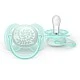 Σετ 2 ορθοδοντικών πιπίλων σιλικόνης Philips AVENT Ultra Soft SCF091/41, σε κουτί αποστείρωσης, φυτικής προέλευσης