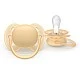 Σετ 2 ορθοδοντικών πιπίλων σιλικόνης Philips AVENT Ultra Soft SCF091/45, σε κουτί αποστείρωσης, φυτικής προέλευσης