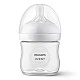Σετ από ηλεκτρικό θήλαστρο Philips AVENT Essential, 1 μπιμπερό Natural Response 125 ml, 5 φακελάκια μητρικού γάλακτος και 4 επιθέματα