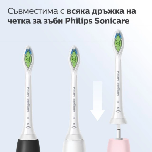 Σετ 4 κεφαλών οδοντόβουρτσας W2 Optimal White HX6064/87 για ηλεκτρικές οδοντόβουρτσες Philips Sonicare, σκληρότητα τριχών: Μέτρια μαλακή