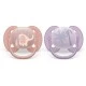 Σετ των 2 ορθοδοντικές πιπίλες Philips AVENT SCF091/09 Ultra Soft 0-6m, με διακοσμητικά ελέφαντα και παλάμης, σε κουτί αποστείρωσης