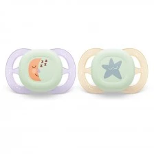 2 τεμ. λάμψη στο σκοτάδι ορθοδοντικές πιπίλες για νεογέννητα Philips AVENT SCF075/07 Ultra Start Night 0-2m, σε πορτοκαλί και μωβ με διακόσμηση φεγγαριού και αστεριών, σε κουτί αποστείρωσης
