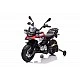 Μοτοσικλέτα με μπαταρία BMW F850 GS