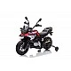 Μοτοσικλέτα με μπαταρία BMW F850 GS