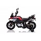 Μοτοσικλέτα με μπαταρία BMW F850 GS