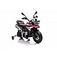 Μοτοσικλέτα με μπαταρία BMW F850 GS