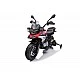 Μοτοσικλέτα με μπαταρία BMW F850 GS
