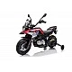 Μοτοσικλέτα με μπαταρία BMW F850 GS