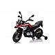 Μοτοσικλέτα με μπαταρία BMW F850 GS