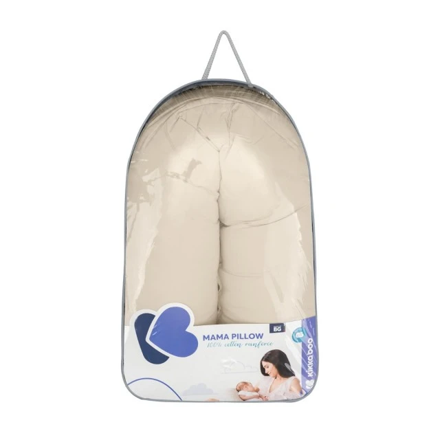 Μαξιλάρι εγκυμοσύνης Dream Big Beige