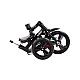 Makani Tricycle Nikki Pink Melange 2020