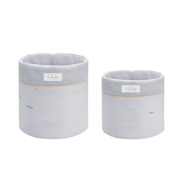 Σετ με 2 καλάθια αξεσουάρ - 22cm και 18cm Seally Me