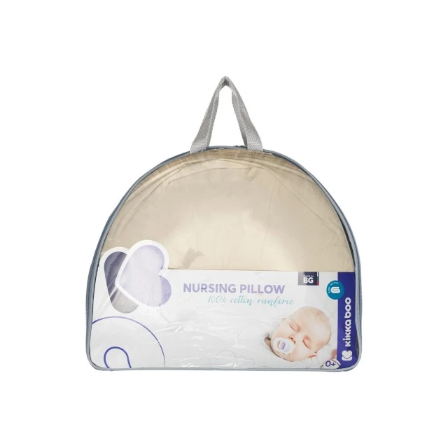 Μαξιλάρι θηλασμού Dream Big Beige
