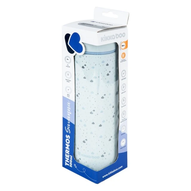 Θερμός 500 ml Savanna Blue
