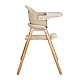Καρέκλα τραπεζαρίας 2 σε 1 Woody Beige 2024