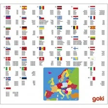 Παζλ Ευρώπη II