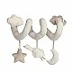 Mamas &amp; Papas Interactive Spiral Toy - Welcome To The World Duckling