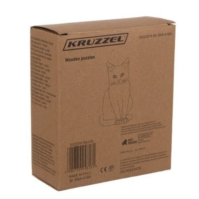 Ξύλινο δημιουργικό παζλ Cat 130 τεμαχίων - Kruzzel
