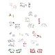 Creative Stamp Set - Farm - Melissa & Doug