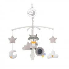 Μουσικό μόμπιλε Dreamy 63605 μπεζ