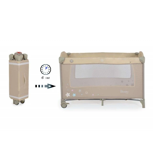 Βρεφική κούνια Sleepy beige