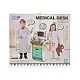 Медицинско бюро Medical desk YY6024