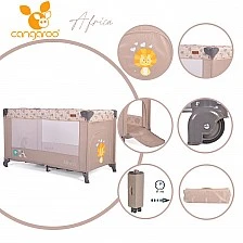 Βρεφική κούνια Αφρικής μπεζ