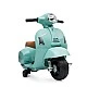 Μοτέρ μπαταρίας Vespa GTS Super Sport Green