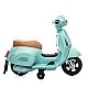 Μοτέρ μπαταρίας Vespa GTS Super Sport Green