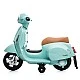 Μοτέρ μπαταρίας Vespa GTS Super Sport Green
