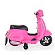 Μοτέρ μπαταρίας Vespa GTS Super Sport ροζ