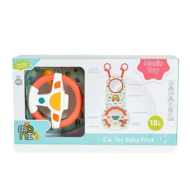 Παιχνίδι αυτοκινήτου Baby pilot HE0623