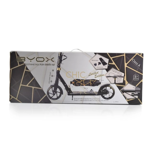 Scooter Chic λευκό
