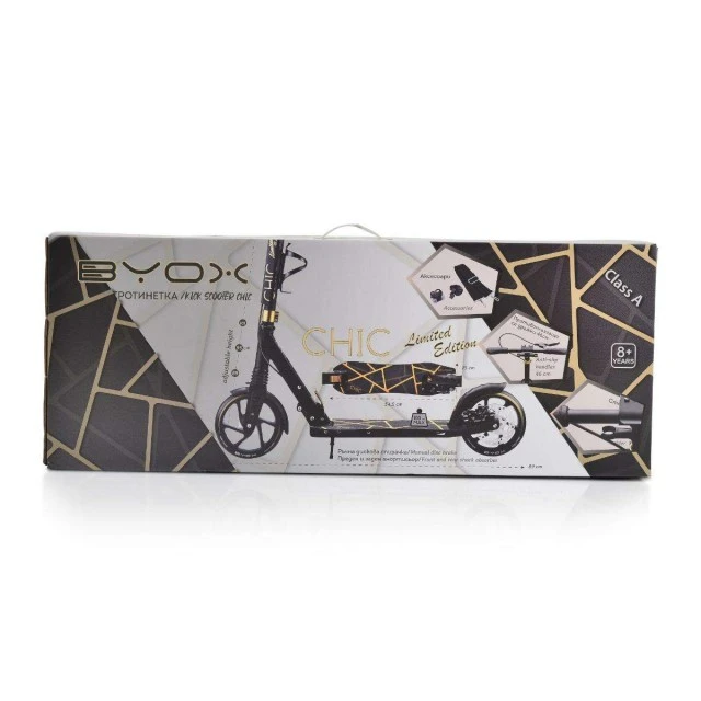 Scooter Chic μαύρο