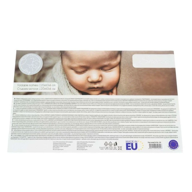 Πτυσσόμενο στρώμα 120/60/6 Snooze